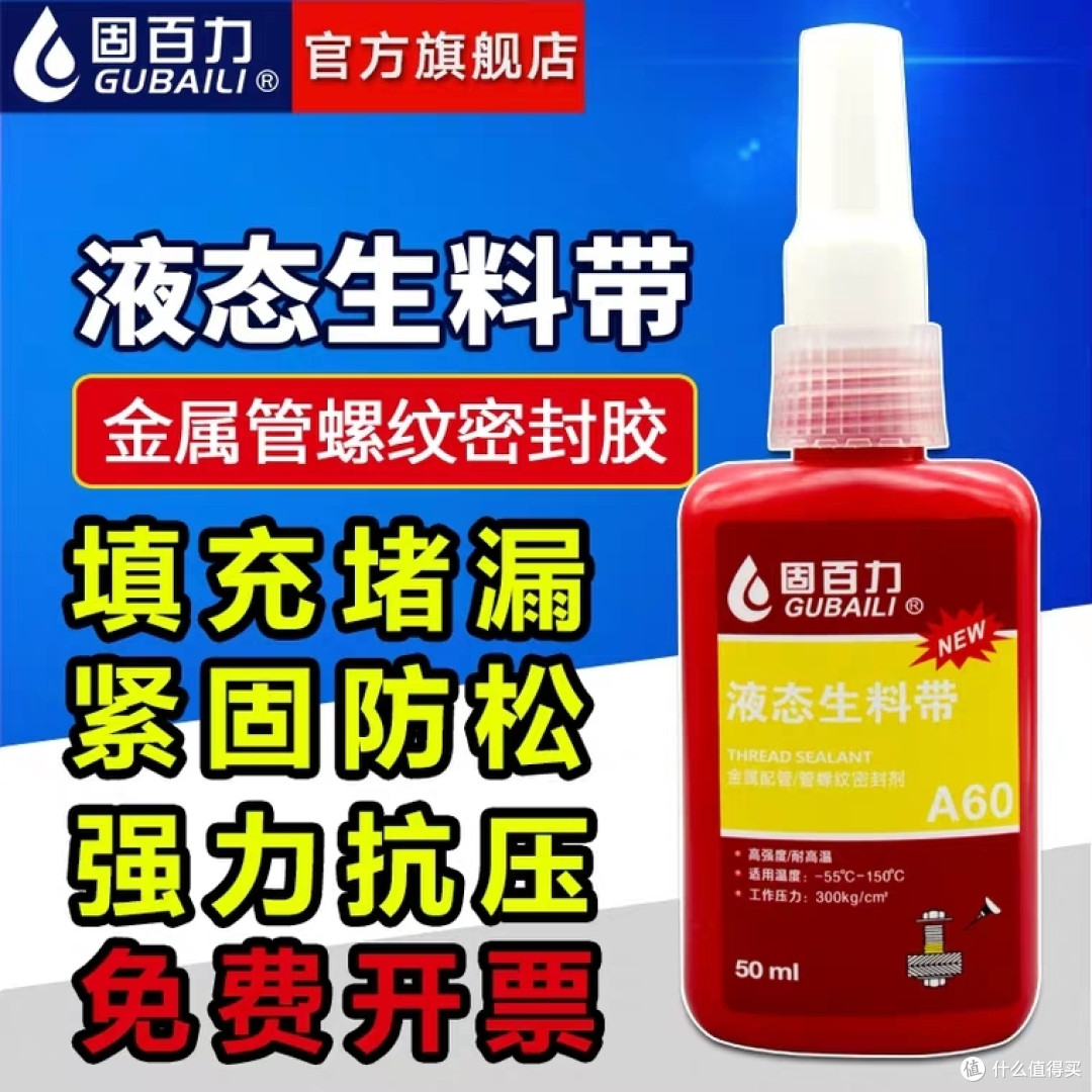 让小爱同学控制的循环泵,从小白到管工