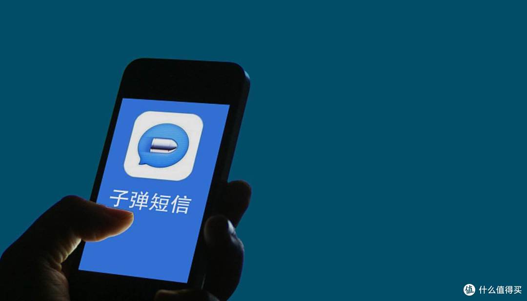 盘点罗老师留给手机圈的“关键词”和“遗产”