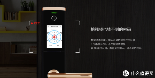 数字动态分组密码（图片来源于青稞官网）