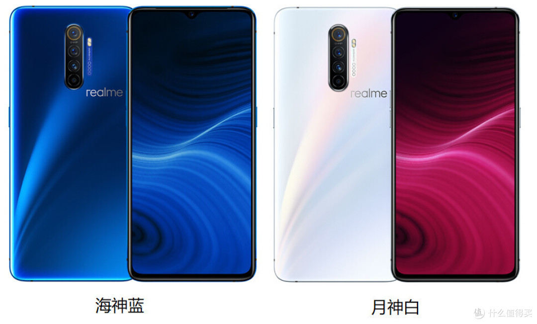 Realme X2 Pro