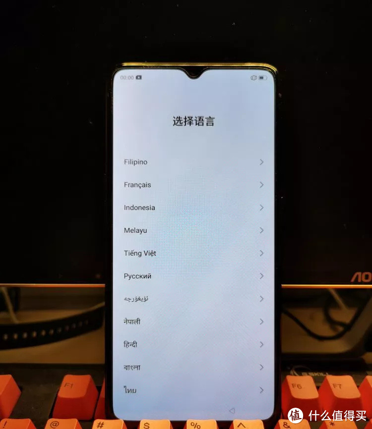 直男定制—OPPO Reno Ace 5000字评测