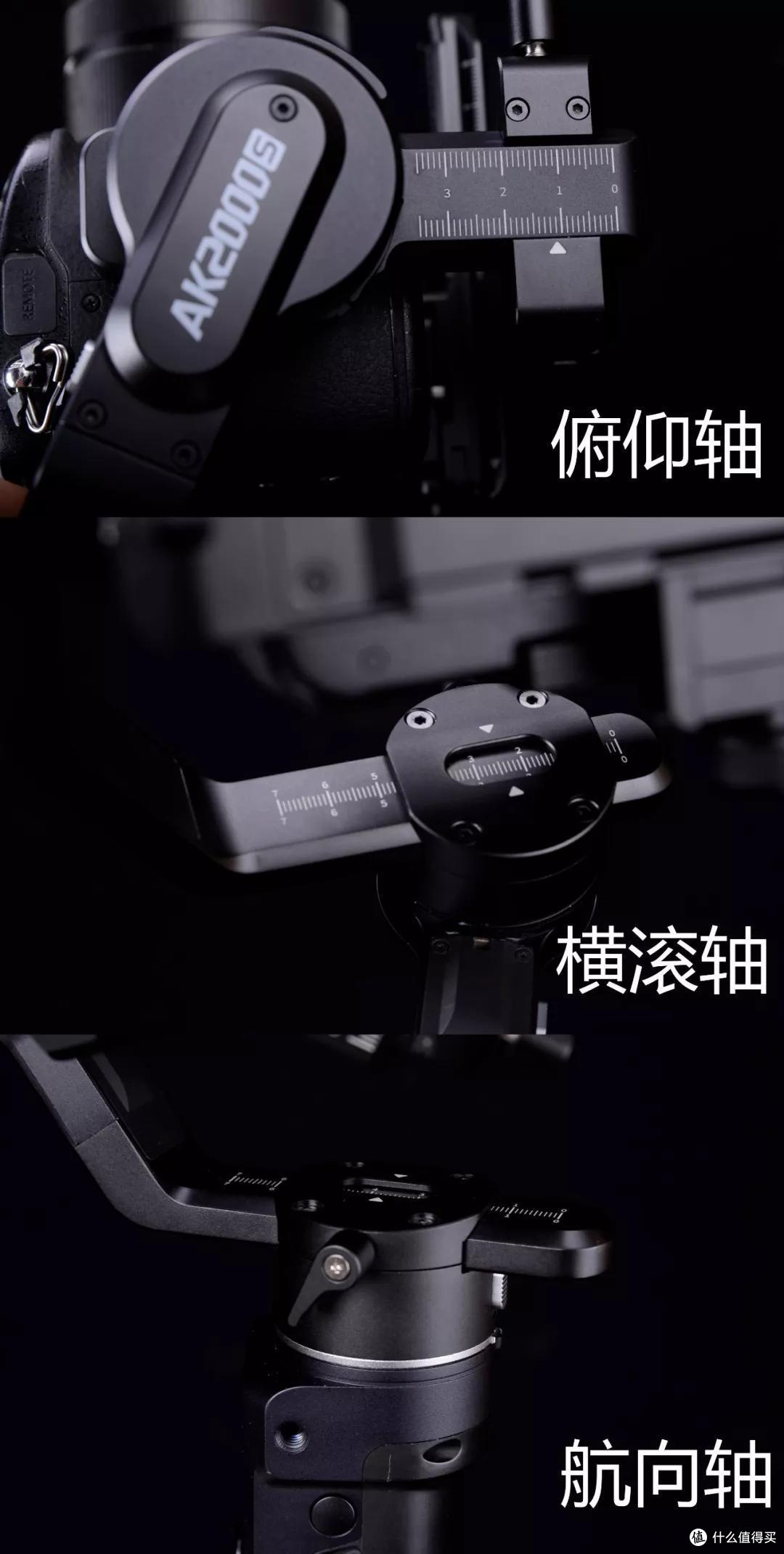 飞宇的新款稳定器性价比居然这么高?