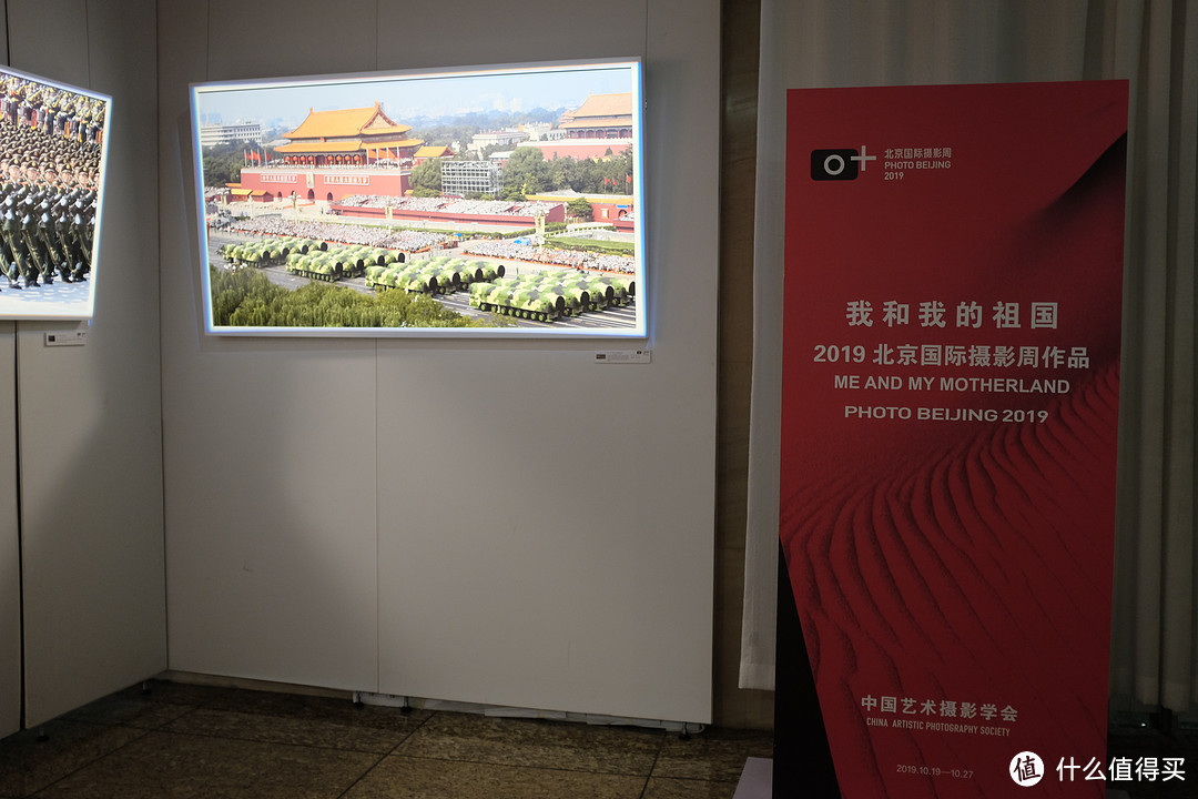 帝都的福利--又是一年北京国际摄影周