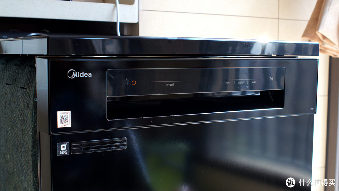 你们想要的洗碗机它来了！可独立可嵌入两种安装--美的RX30 “真”热风烘干13套洗碗机评测