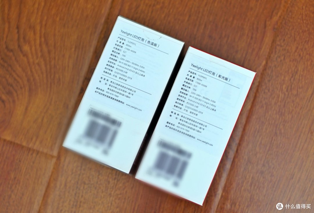 简单易用全屋灯具听你号令，Yeelight易来智能照明 HomeKit智能灯具套装安装使用体验