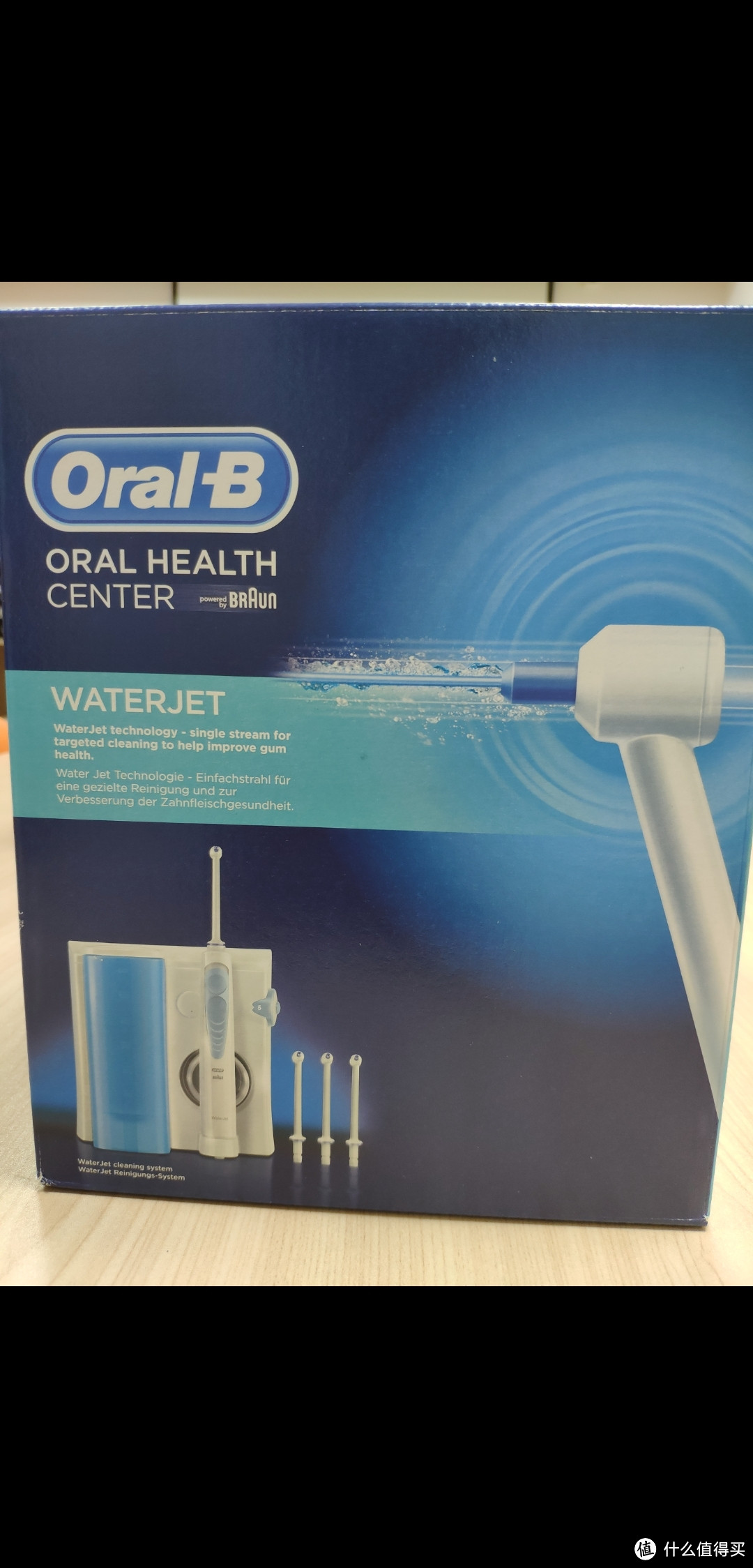 Oral-B 欧乐-B WaterJet  冲牙器开箱