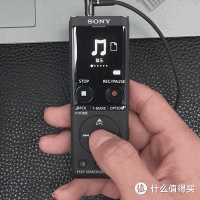 烧友杂谈之索尼新出千元播放器？索尼录音笔ICD-UX570F评测