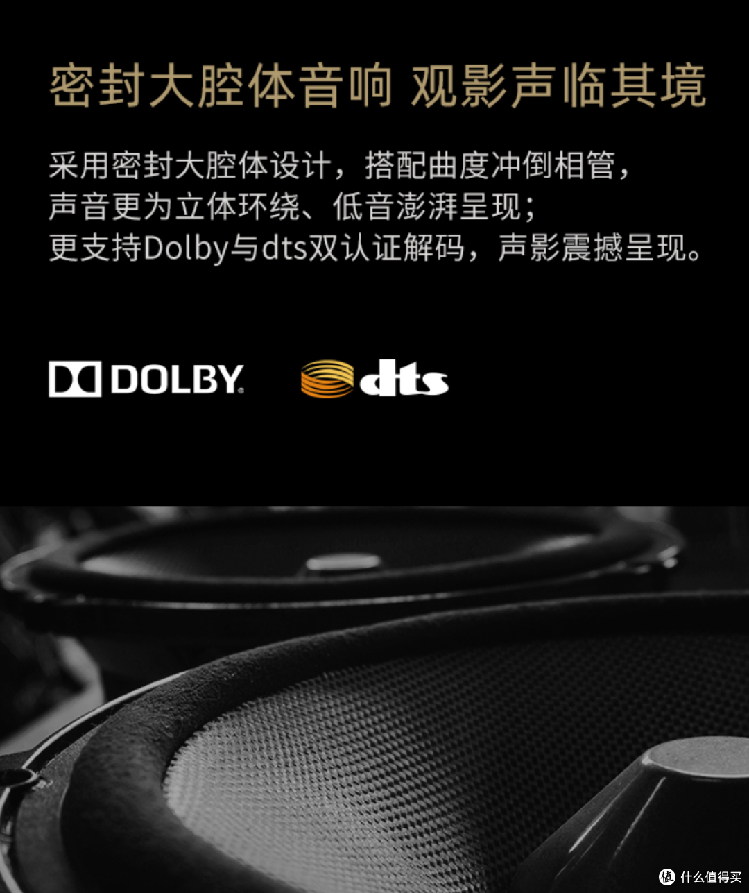 0.47DMD、1200ANSI亮度:ViewSonic 优派 推出 Q5 智能投影仪