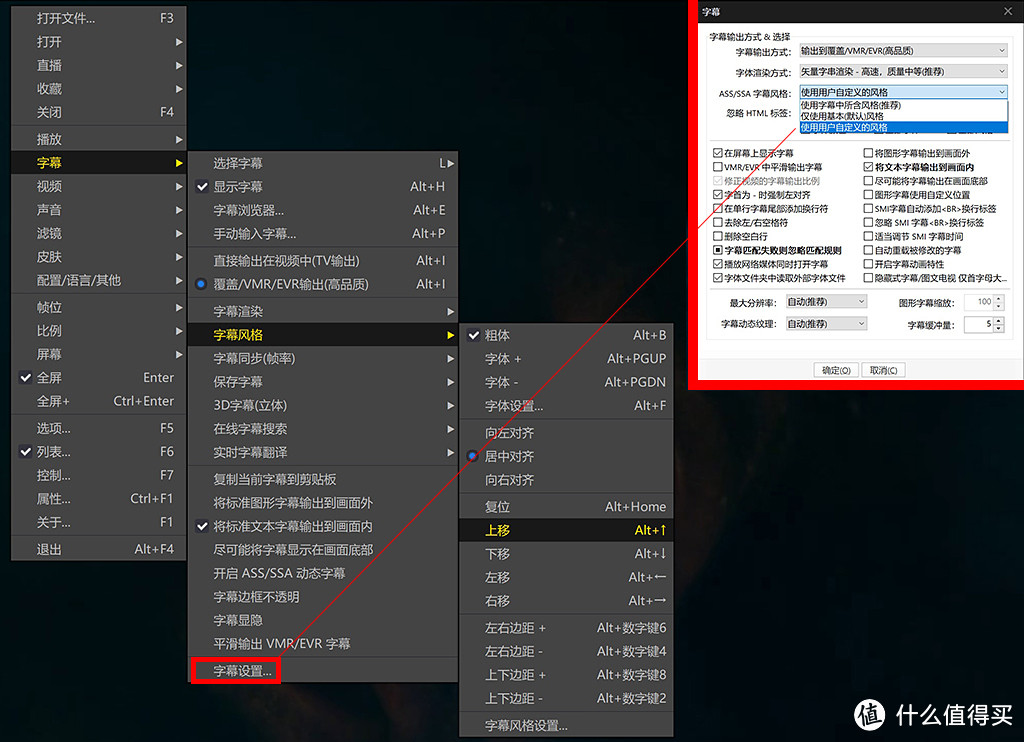 不等小米显示器，对标带鱼屏：泰坦军团N34SQ PLUS入手评测分享