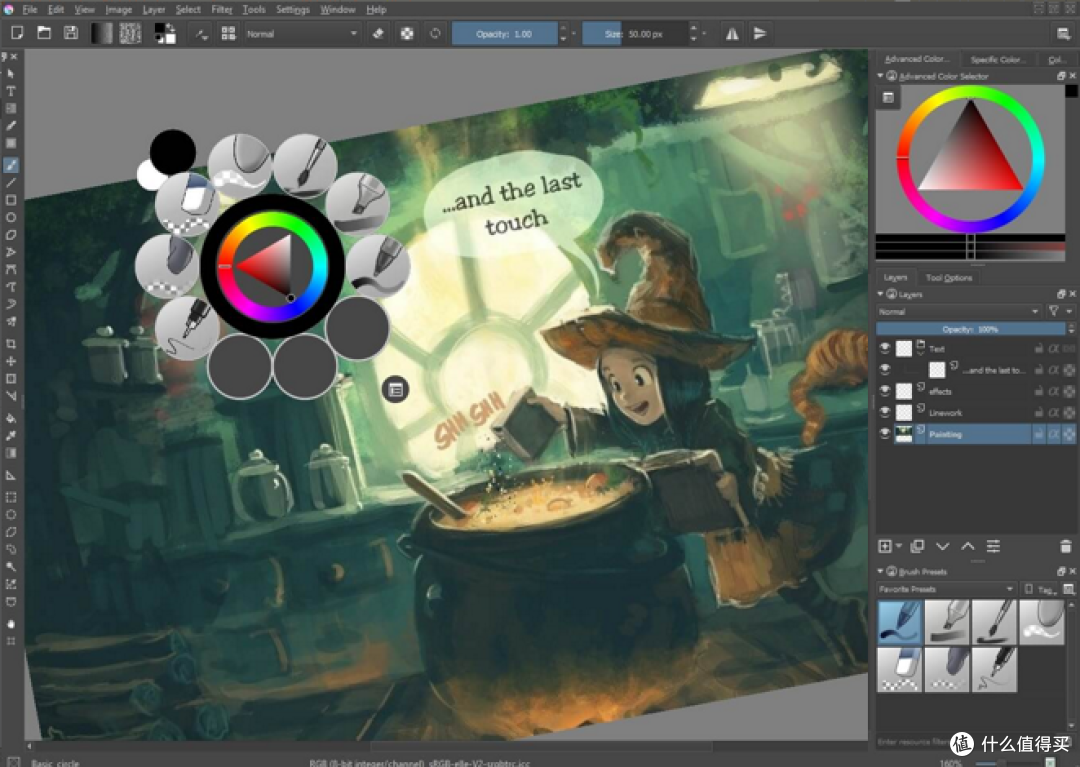 Krita