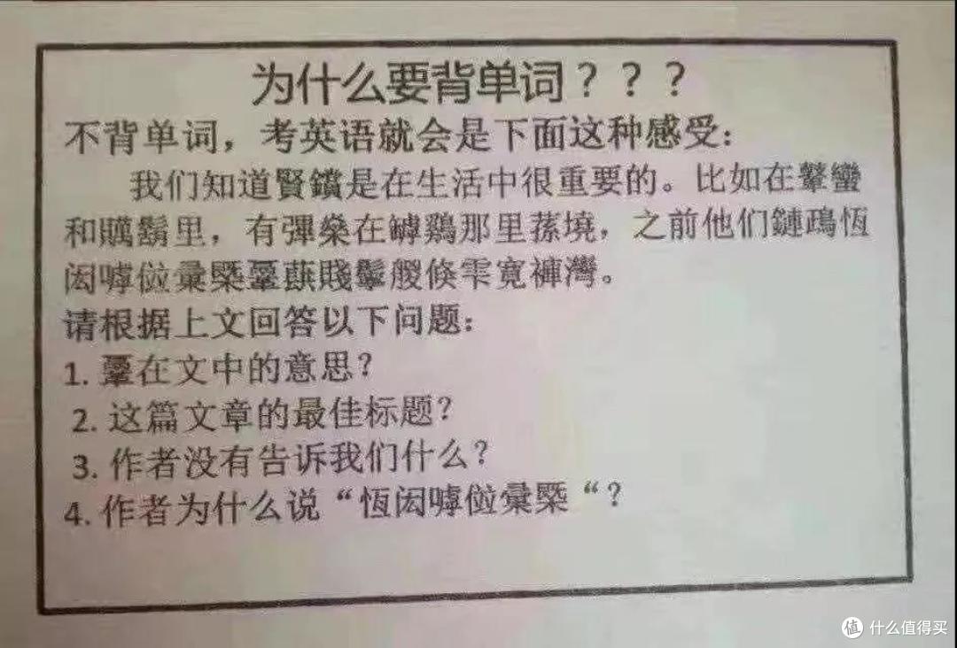 实用有趣,这些app你值得拥有