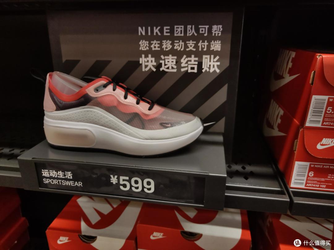 双11预售开始了，NIKE换季折扣店还有必要去逛吗？