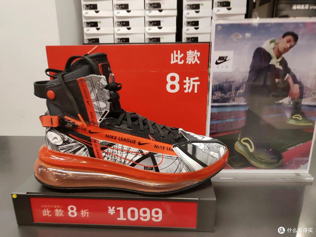 双11预售开始了，NIKE换季折扣店还有必要去逛吗？