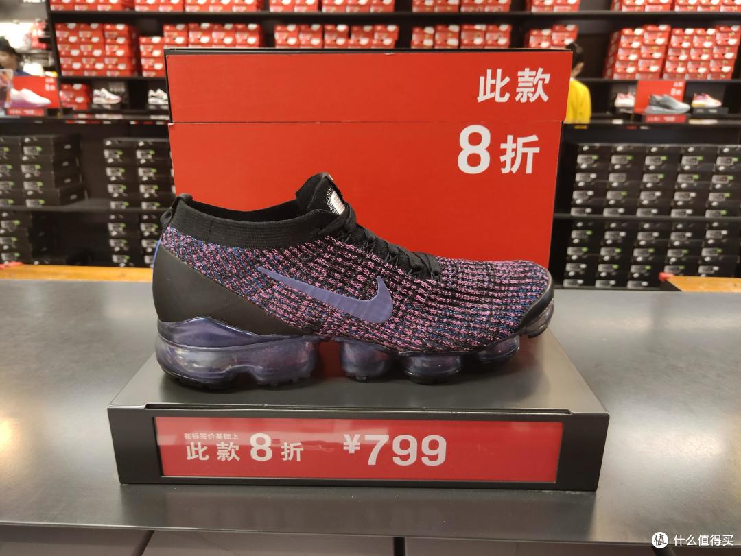 双11预售开始了，NIKE换季折扣店还有必要去逛吗？