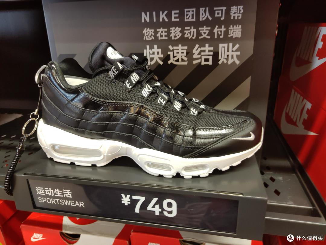 双11预售开始了，NIKE换季折扣店还有必要去逛吗？