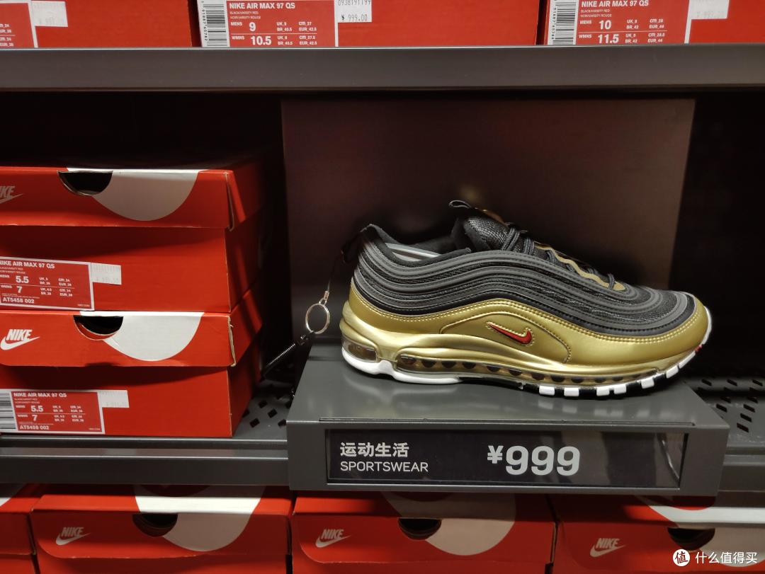 双11预售开始了，NIKE换季折扣店还有必要去逛吗？