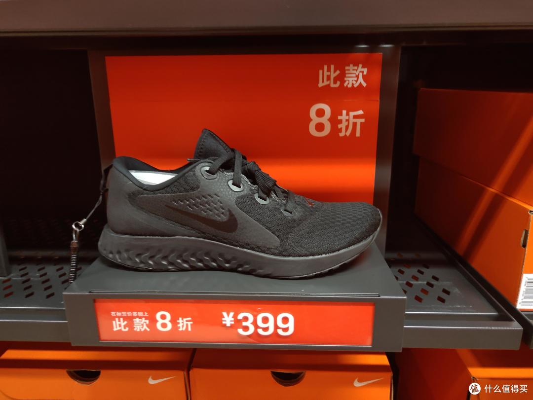 双11预售开始了，NIKE换季折扣店还有必要去逛吗？