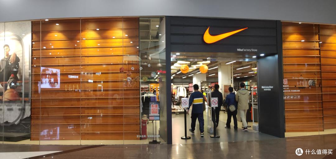 双11预售开始了，NIKE换季折扣店还有必要去逛吗？