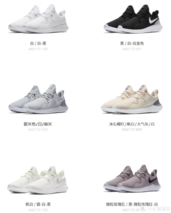 Nike官方旗舰店双十一购物大作战,爆款鞋服推荐攻略