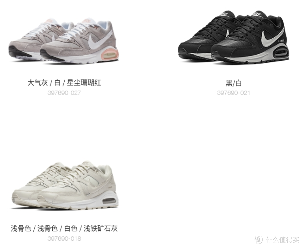 Nike官方旗舰店双十一购物大作战，爆款鞋服推荐攻略