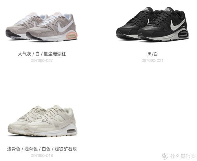 Nike官方旗舰店双十一购物大作战,爆款鞋服推荐攻略