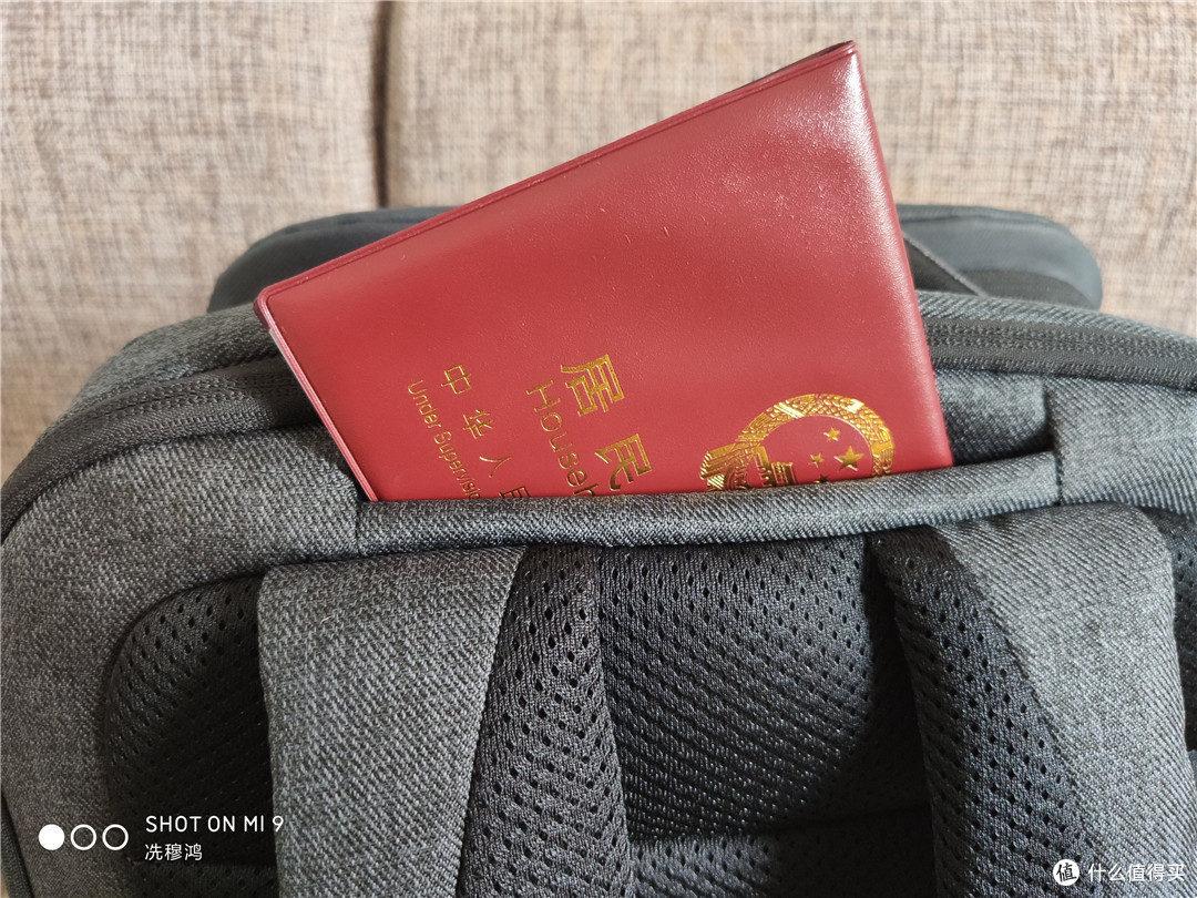 带上它,欣赏沿途美丽的风景——小米商旅多功能双肩包2品鉴