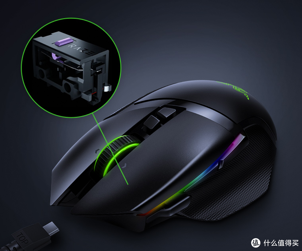 PAW3399狂飙20000dpi、低延迟长续航：Razer 雷蛇 巴塞利斯蛇终极版 无线电竞鼠标发售