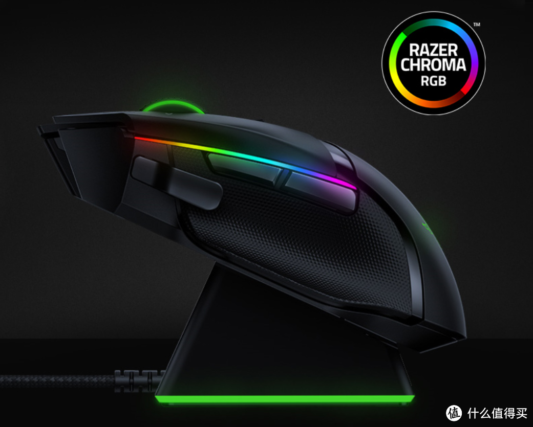 PAW3399狂飙20000dpi、低延迟长续航：Razer 雷蛇 巴塞利斯蛇终极版 无线电竞鼠标发售