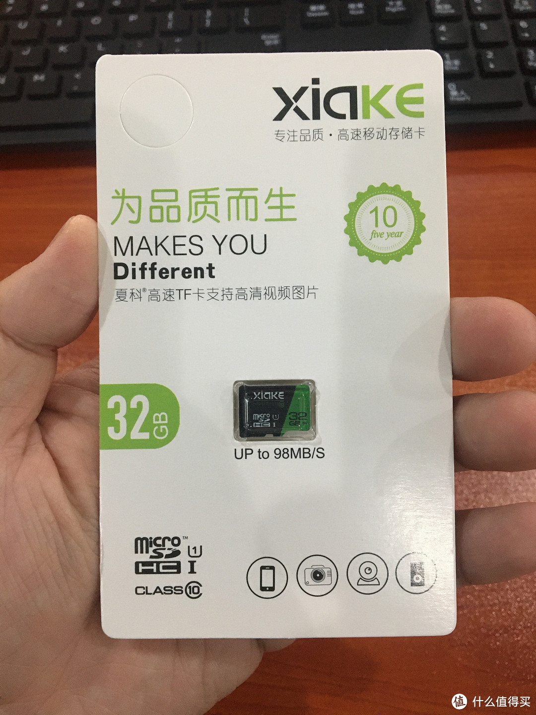 图书馆猿のXIAKE 夏科 标准版 TF(microSD)内存卡 32GB 简单测