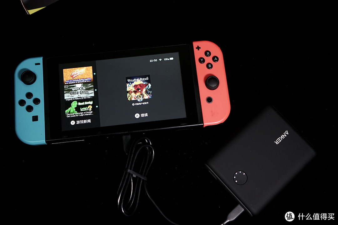 ​为Switch再一次充值 — Anker 任天堂Switch定制版移动电源