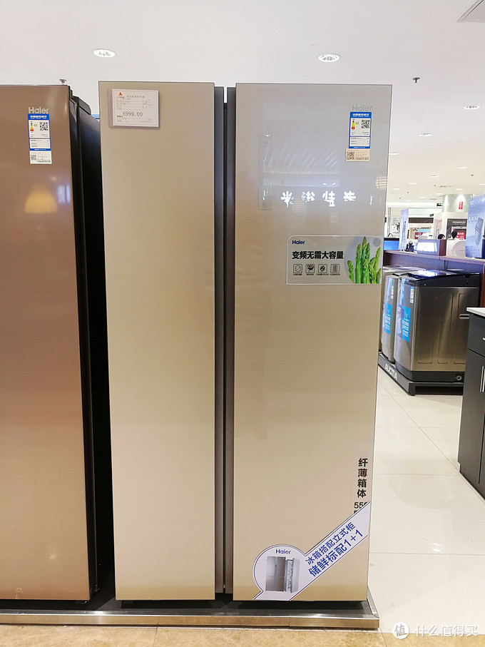 双11哪款冰箱值得买？15款冰箱满足你的需求