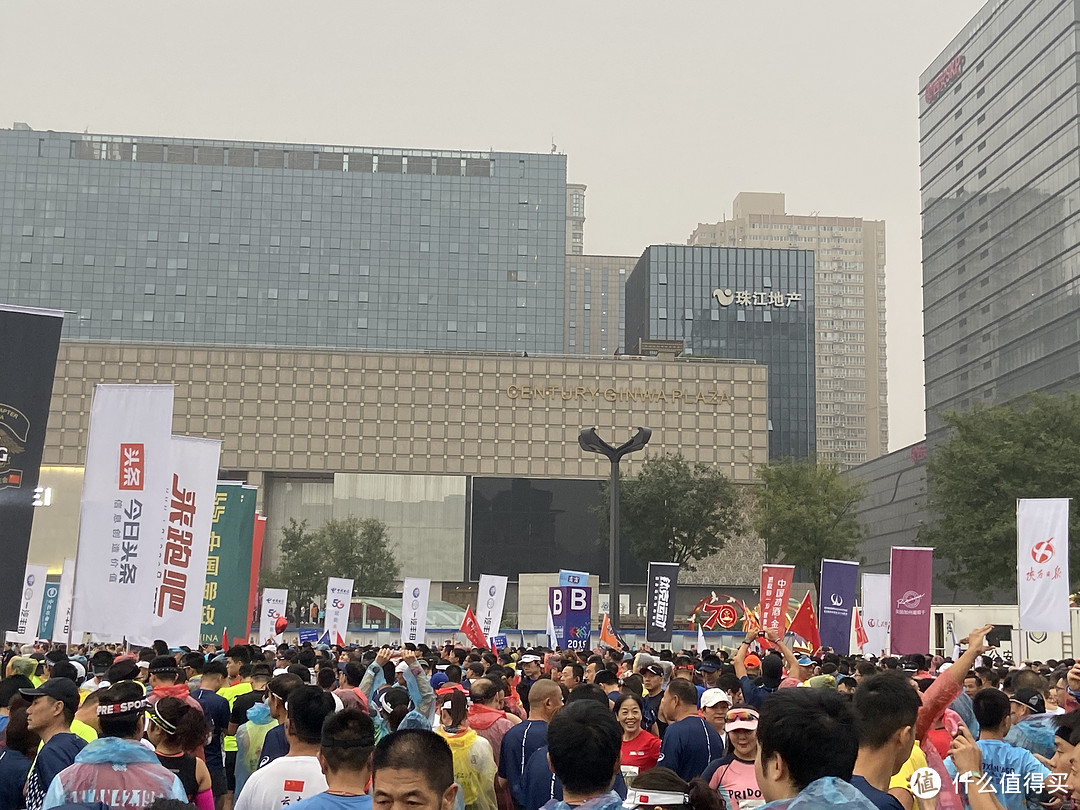 2019年西安国际马拉松赛，一场雨中差点PB的半程赛事