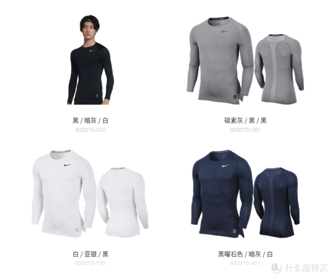 Nike官方旗舰店双十一购物大作战,爆款鞋服推荐攻略