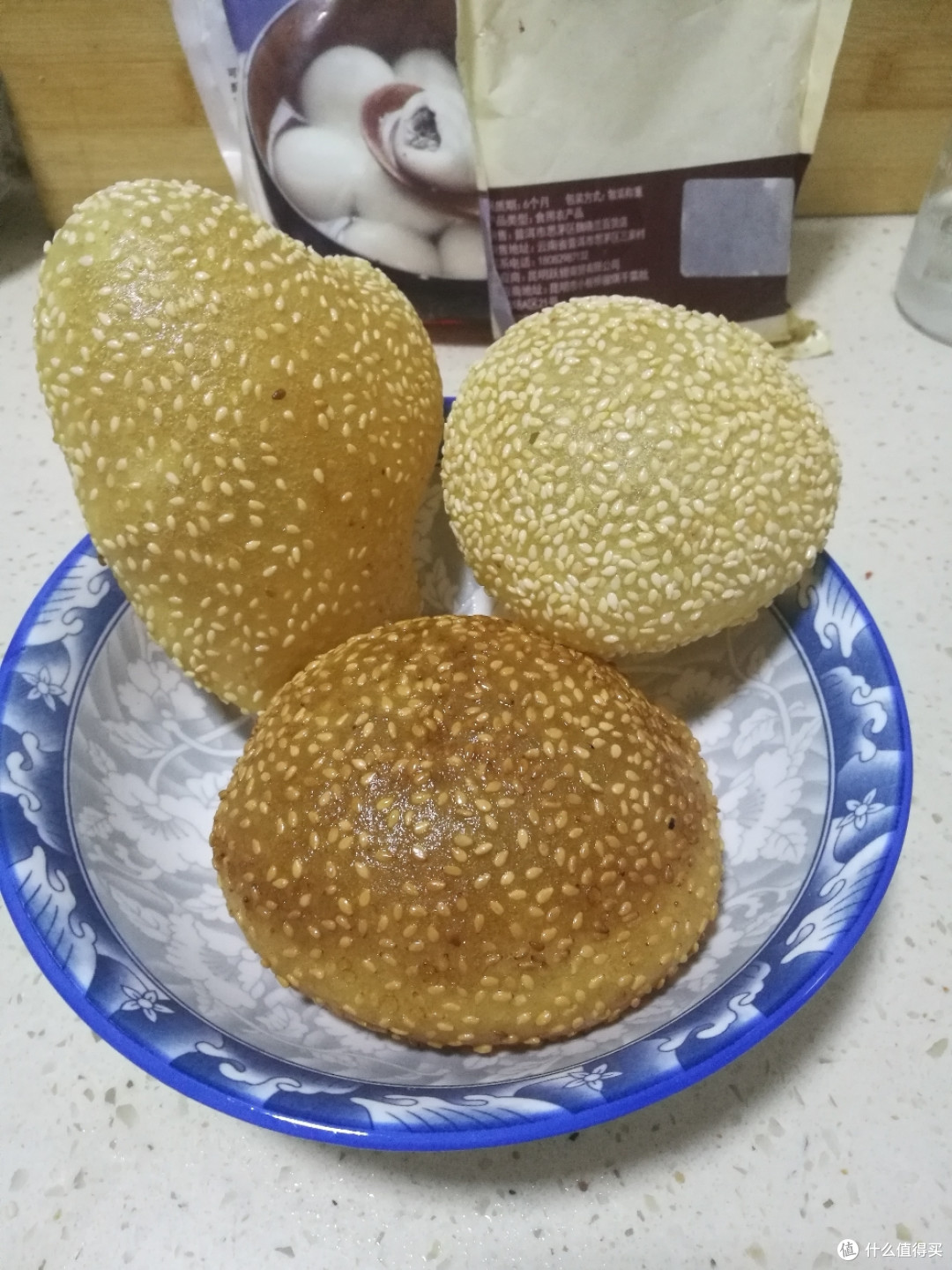 自制空心麻圆~两块成本做10个