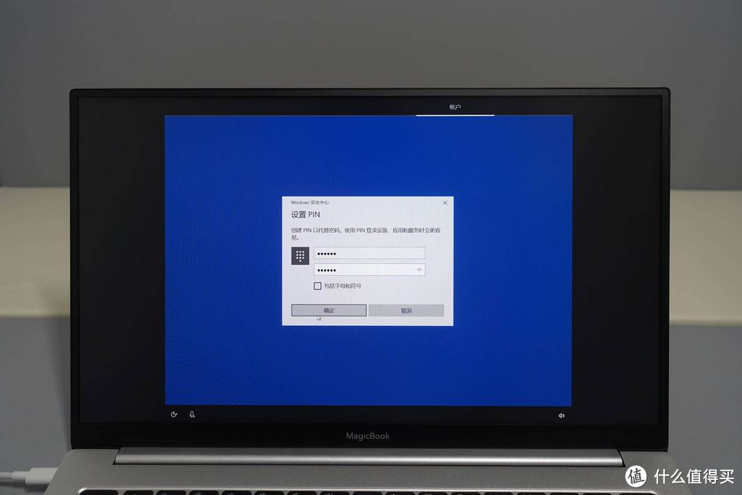 荣耀MagicBook Pro科技尝鲜版Windows10系统安装及使用体验