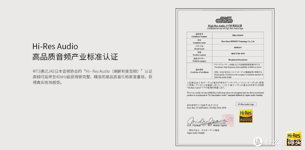 500元档性价比均衡之选:SIMGOT兴戈 MT3入耳有线耳塞上手体验