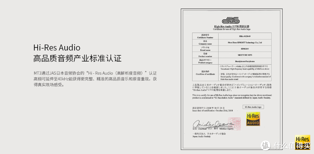 500元档性价比均衡之选：SIMGOT兴戈  MT3入耳有线耳塞上手体验