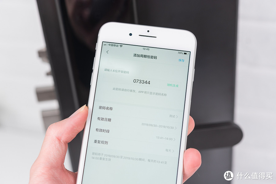 鹿客Classic 2S智能门锁深度评测：不仅安心更省心