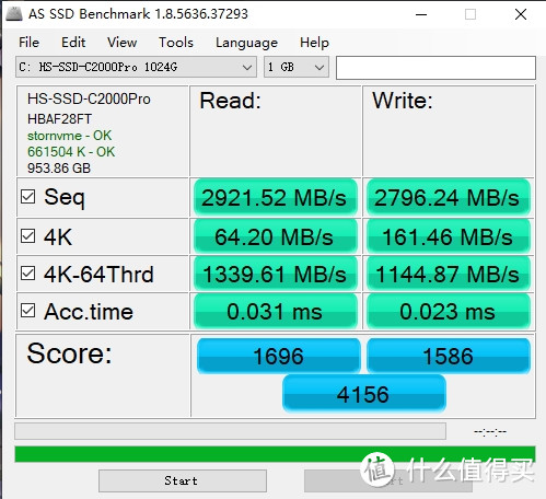 海康威视c2000 pro 1T固态对比测评与T100移动固态测评