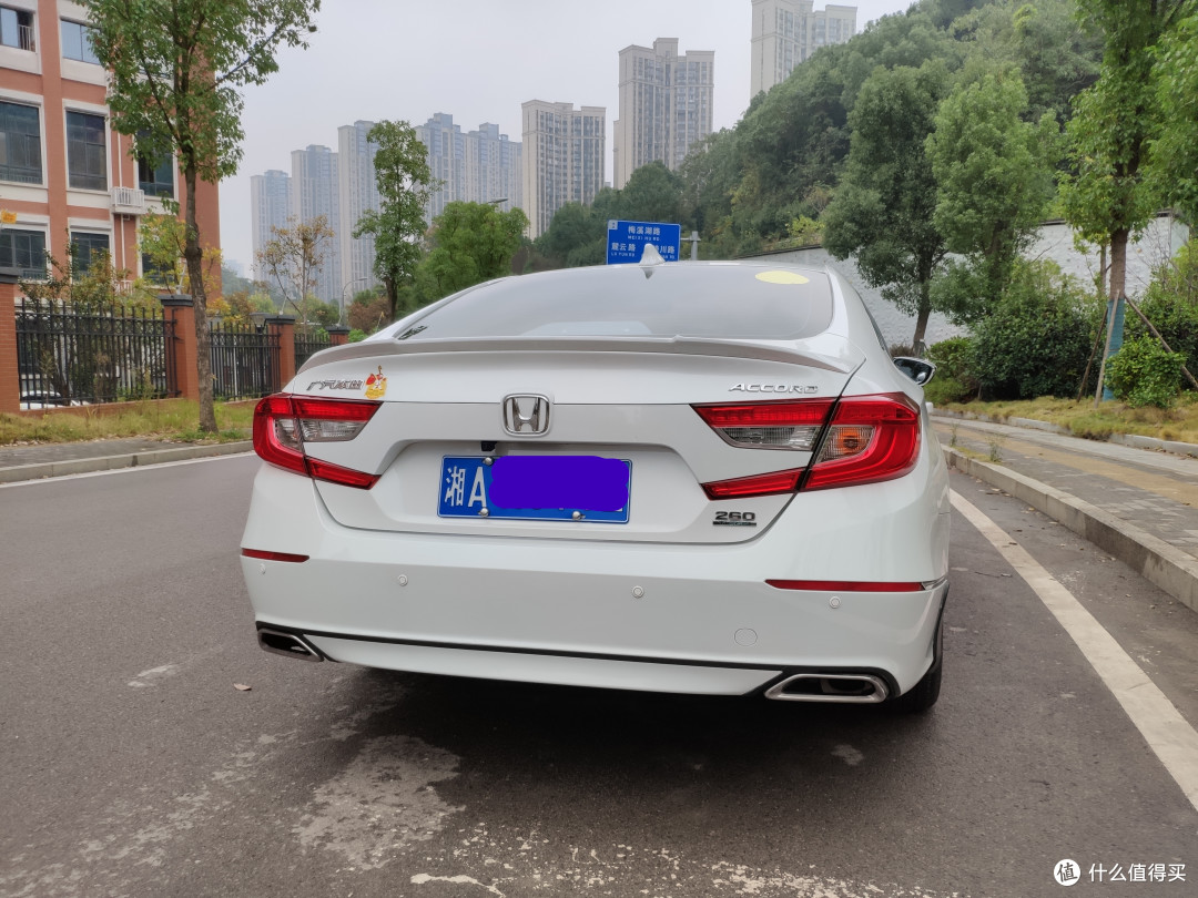 车屁股