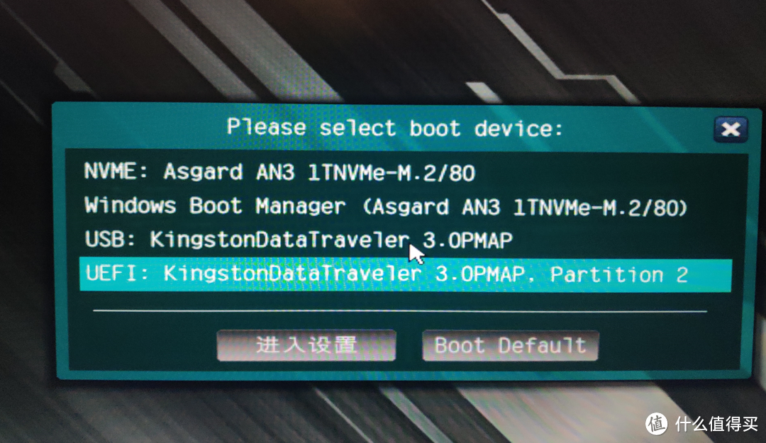 SSD入门之选:英睿达 BX500固态硬盘480G 测评报告