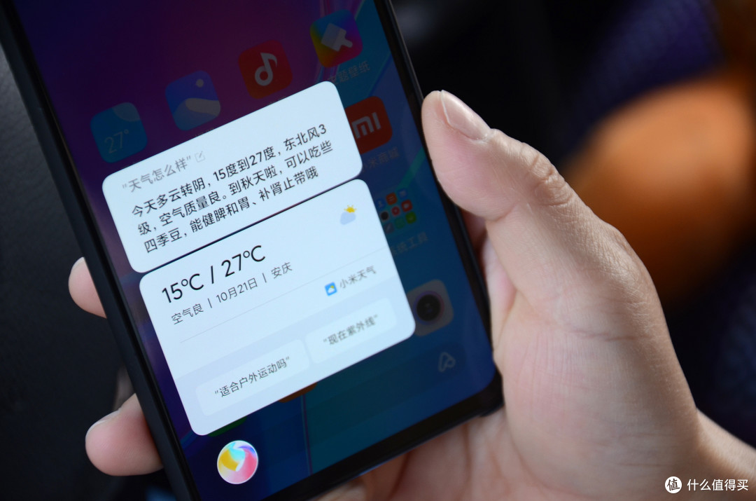 开盖可即连，小米真无线蓝牙耳机Air 2简评