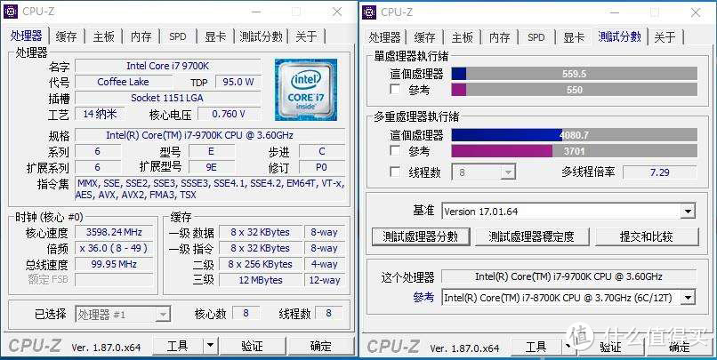 [11:11]  i7 9700K + RTX2080Super + 先马黑洞7 の装机组合