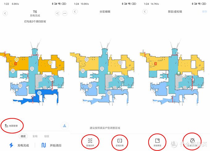 值无不言130期：万字力作，一文解决双十一智能家居选购困惑！都9102年了，家居怎能不智能！！！