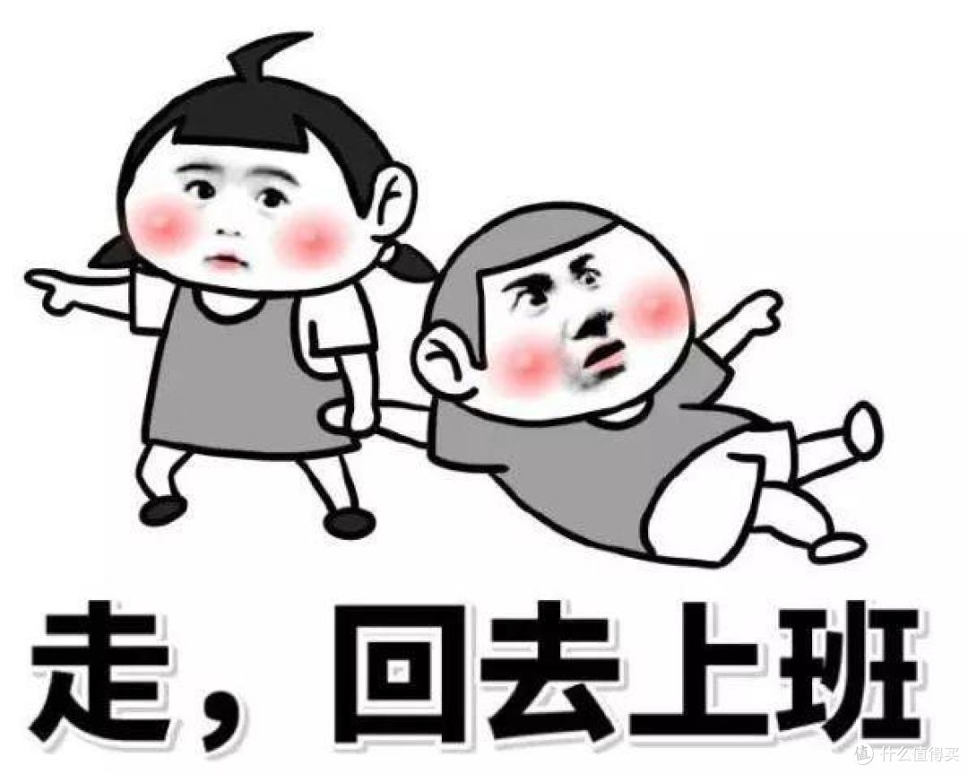 社保断缴无所谓?年轻人裸辞一时爽,殊不知断缴火葬场
