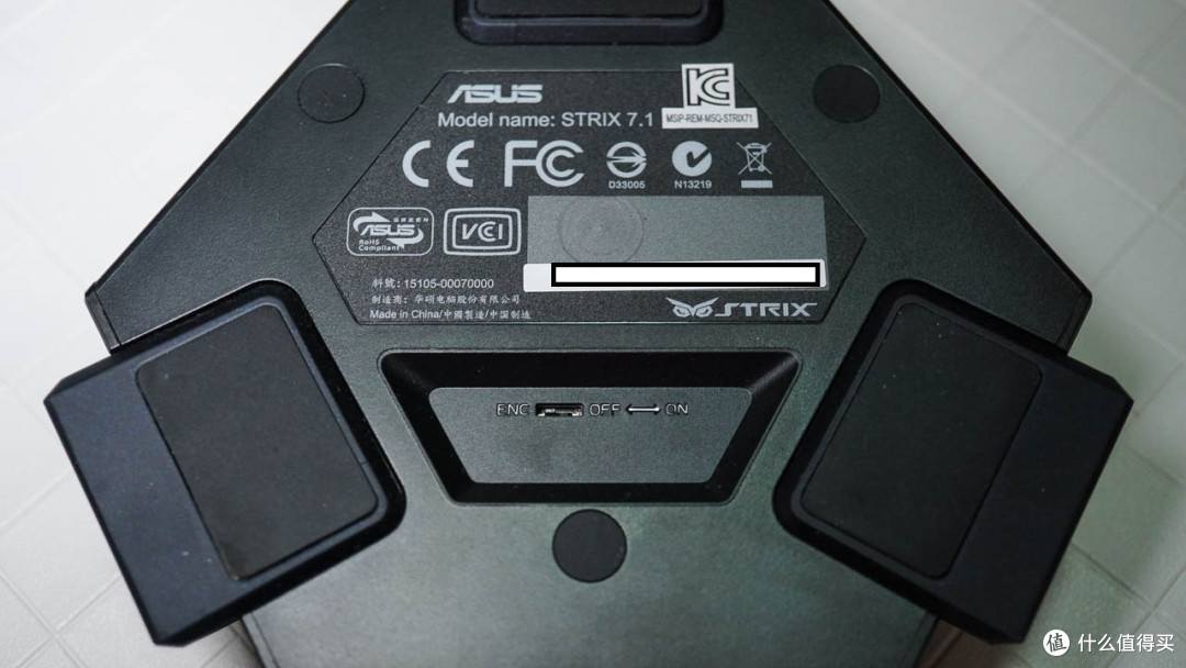 帮你云捡垃圾 - 华硕ROG 猛禽 Strix 7.1游戏耳机