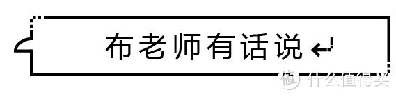 如果没试过UA这3款跑鞋， 你还不知道啥叫「弹」！