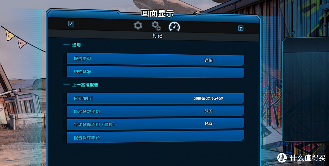 i9-9900KF+M10H+iGAME RTX 2080S装机,实测SL600M垂直风道