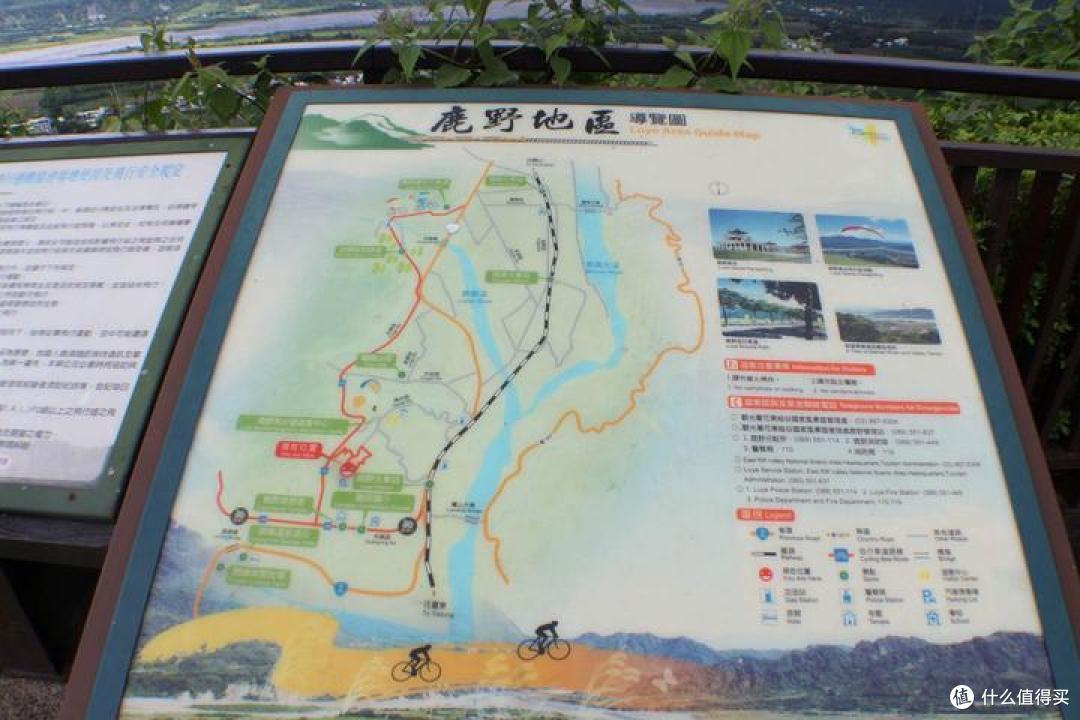 慢游台东,寻找宝岛台湾最惬意的生活滋味