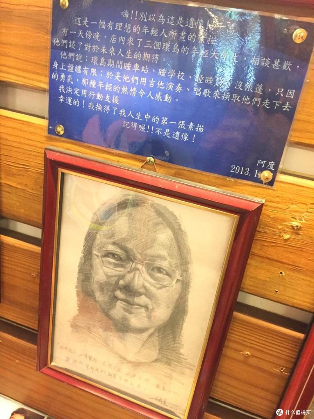慢游台东,寻找宝岛台湾最惬意的生活滋味